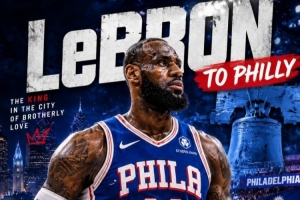 詹姆斯身边人士：詹姆斯快退役了还愿意远赴费城 这让我更加敬佩